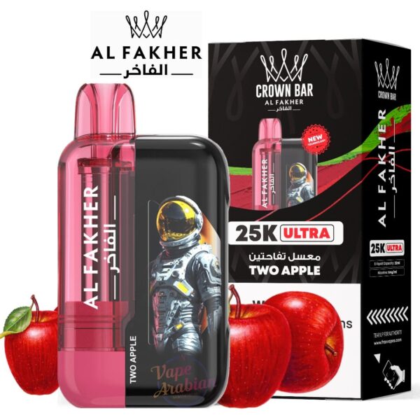 Al Fakher Ultra 25000 Puffs Disposable Vape in Dubai UAE