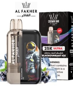 Al Fakher Ultra 25000 Puffs Disposable Vape in Dubai UAE