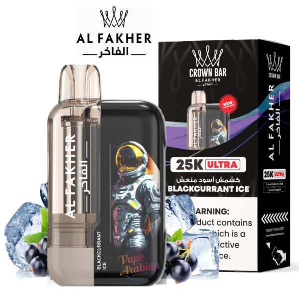 Al Fakher Ultra 25000 Puffs Disposable Vape in Dubai UAE