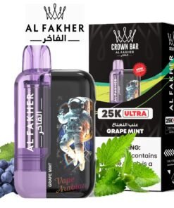 Al Fakher Ultra 25000 Puffs Disposable Vape in Dubai UAE