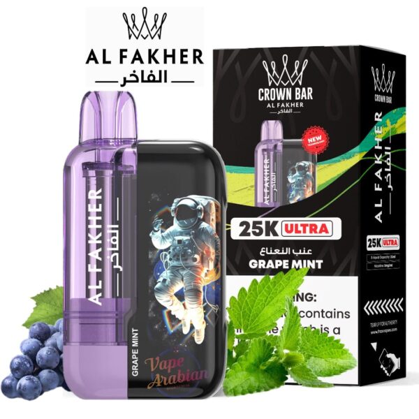 Al Fakher Ultra 25000 Puffs Disposable Vape in Dubai UAE