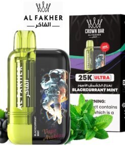 Al Fakher Ultra 25000 Puffs Disposable Vape in Dubai UAE