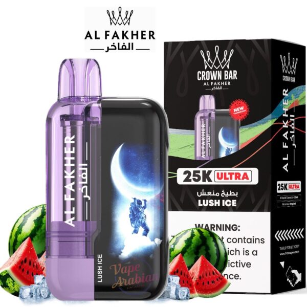 Al Fakher Ultra 25000 Puffs Disposable Vape in Dubai UAE