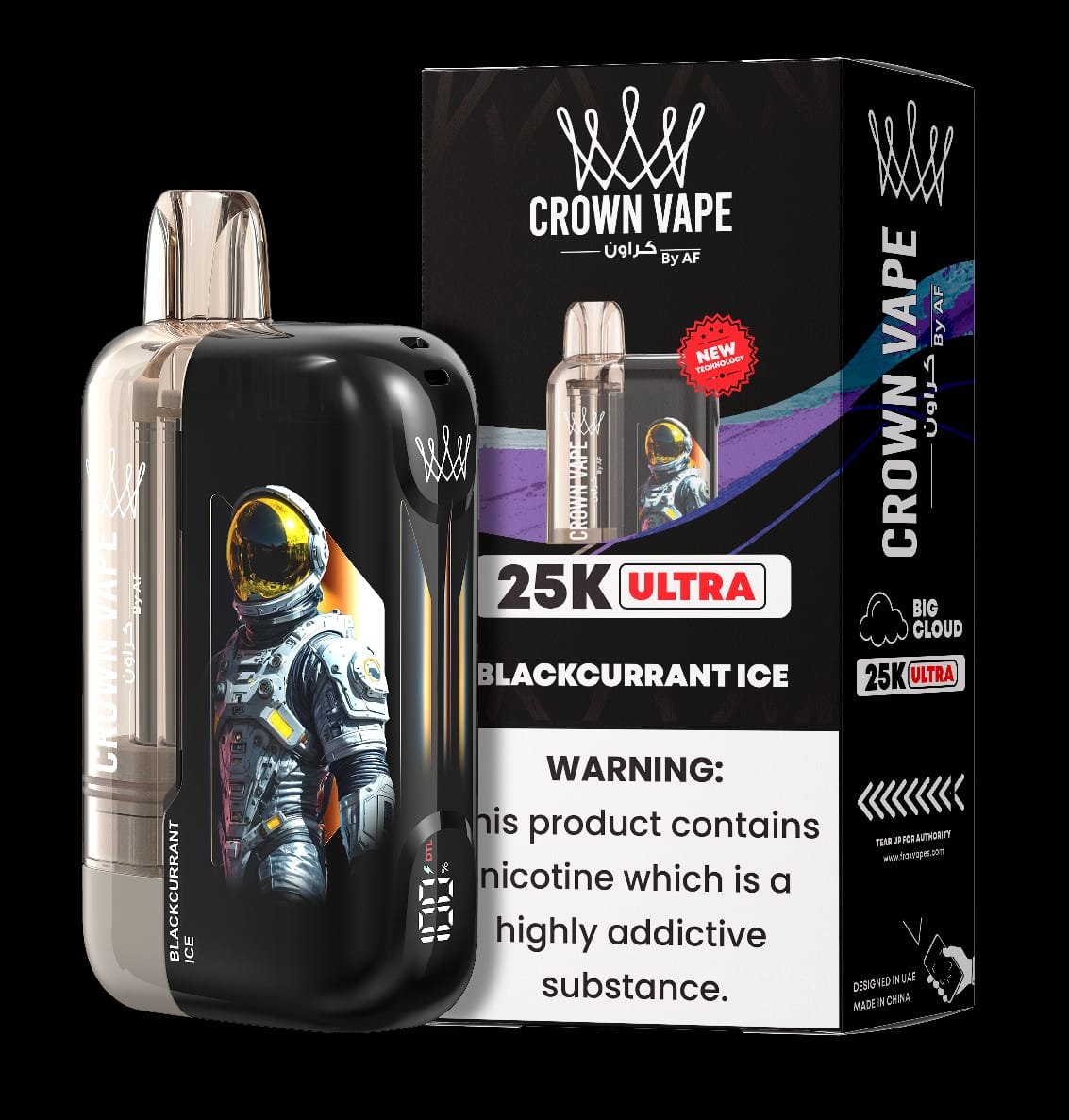 Al Fakher 25K Ultra 25000 Puffs Disposable Vape In UAE.