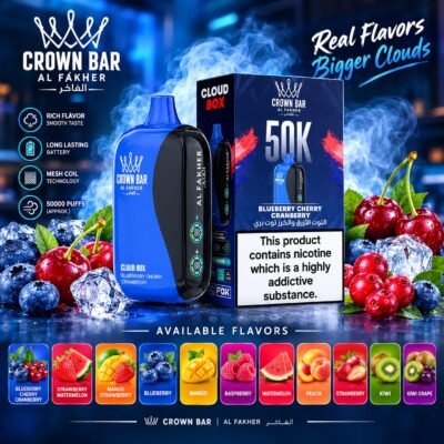 Al Fakher 50000 Puffs Cloud Box – Crown Bar 6MG Disposable Vape in Dubai