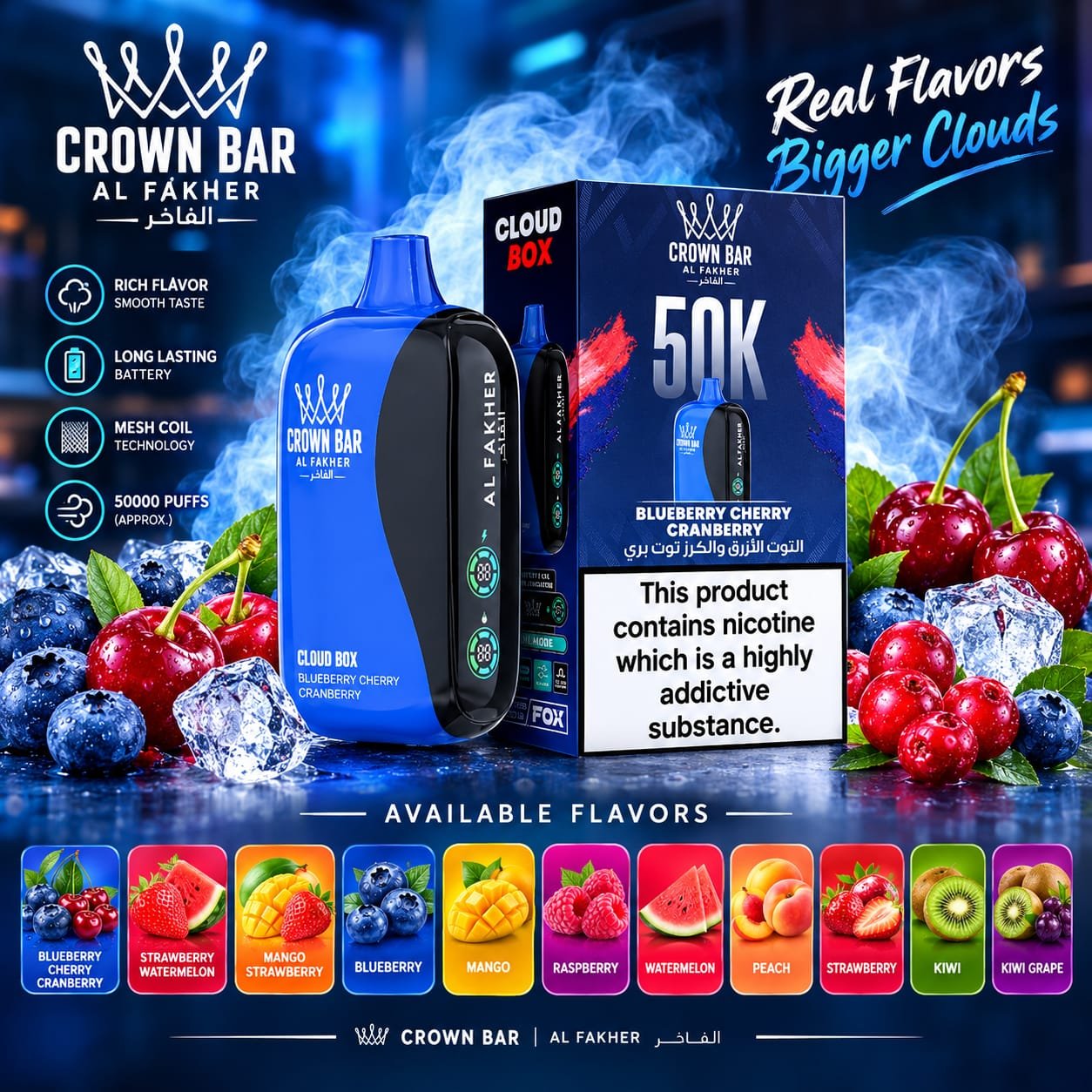 Al Fakher 50000 Puffs Cloud Box – Crown Bar 6MG Disposable Vape in Dubai
